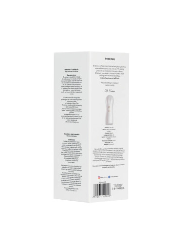 Masturbator - B - Series - Vibrating and Flashing Masturbation Cup USB 7+7 Function / Talk Mode (White)