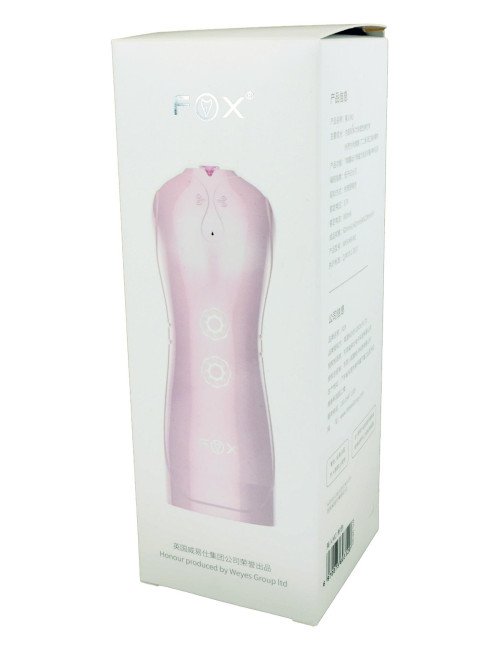 B - Series Fox Masturbator Wibracyjny USB z Dźwiękiem Pink