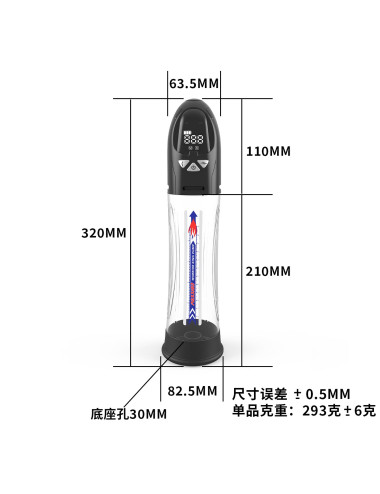 Pompka- PASSION PUMP, PREMIUM RECHARGEABLE AUTOMATIC WATERPROOF LCD PUMP