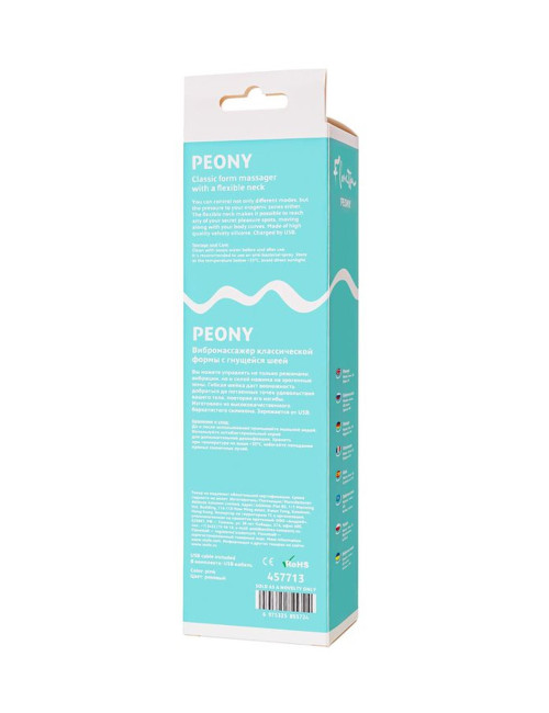 Flovetta Peony Różowy Wibrator Silikonowy 20.5 cm