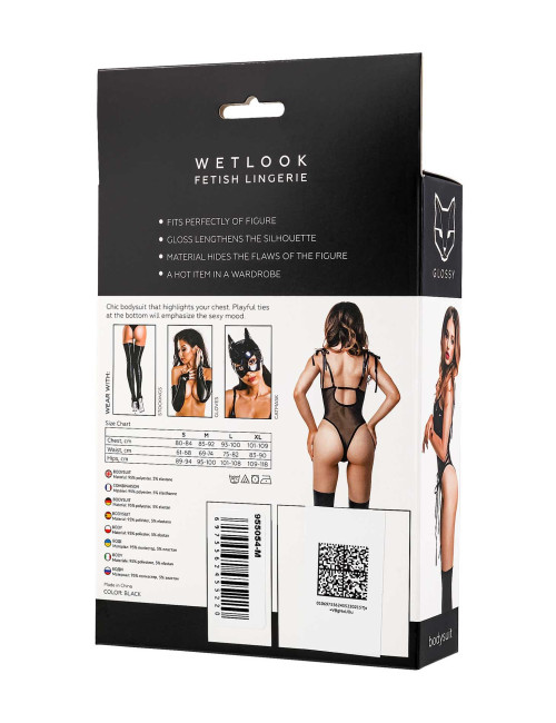 Glossy Amilia Bodysuit Wetlook Czarny - Rozmiar L