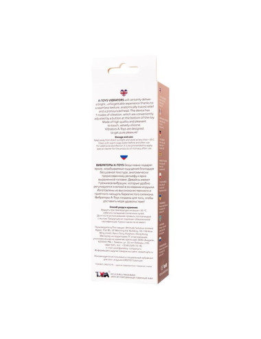 A-TOYS, Realistic Multi-Speed Vibrator, Silicone, Vibration Modes, 15.9 CM
