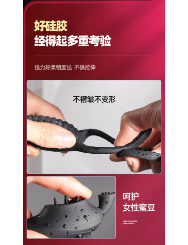 Viration Penis ring