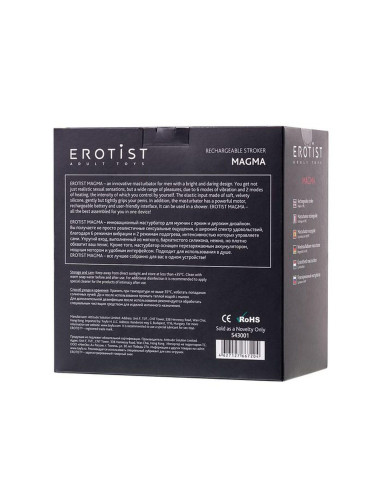 EROTIST Magma  Rechargeable masturbator with heating, Silicone, Black, 12 cm