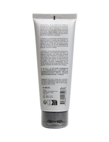 Anal + Lubricant without silicone