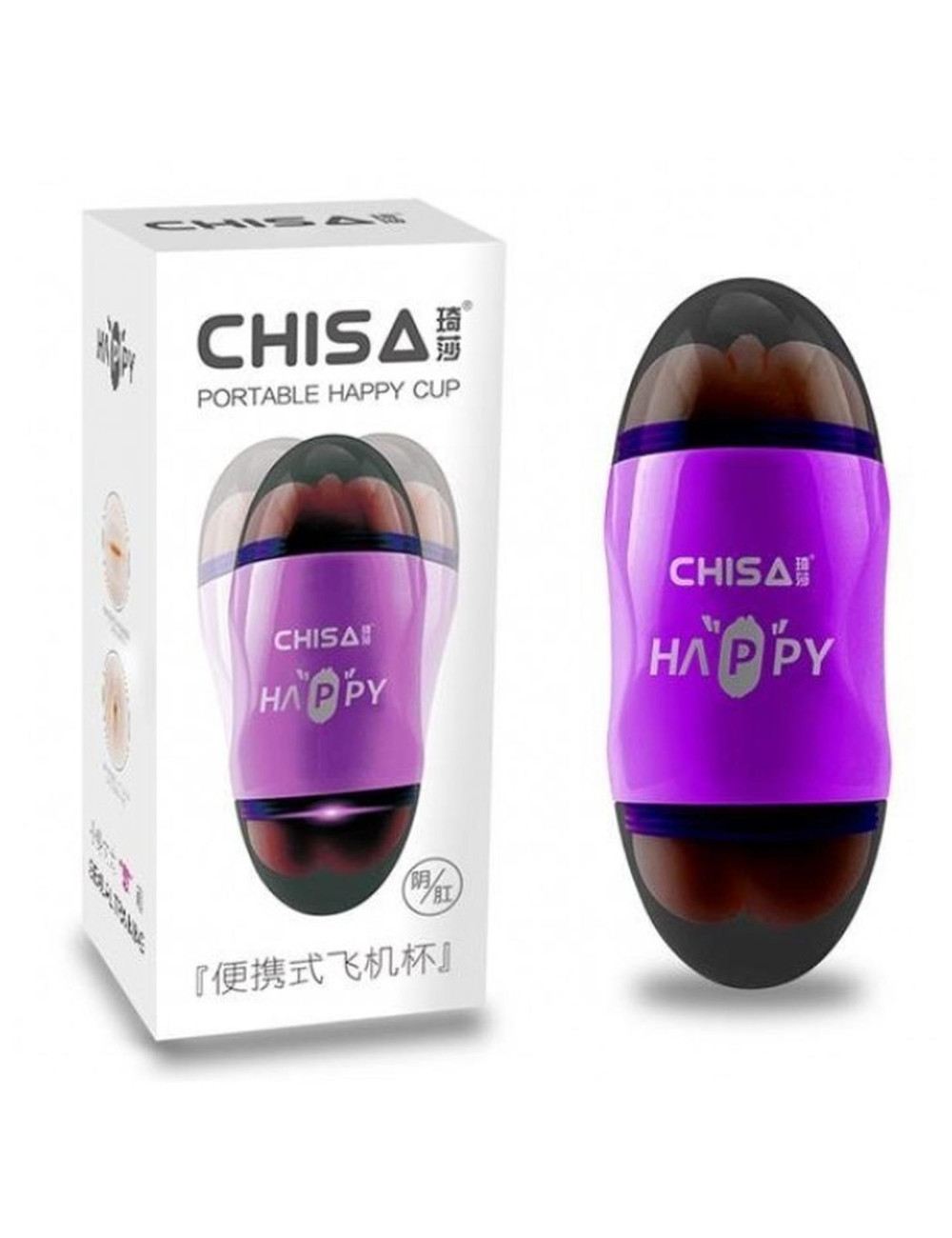 Happy Cup Pussy & Ass Masturbator