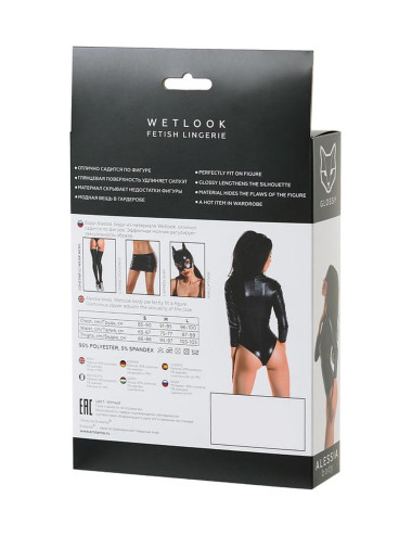 Wetlook body dress ALESSIA - black XL
