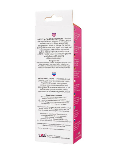 A-TOYS, Vibrator Lilu with Clitoral Stimulator, Silicone, Pink, 20 cm, 10 speeds, 2xAAA