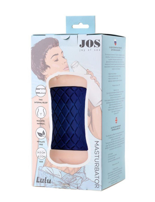 JOS Lulu - Dwustronny masturbator TPR 14.5 cm