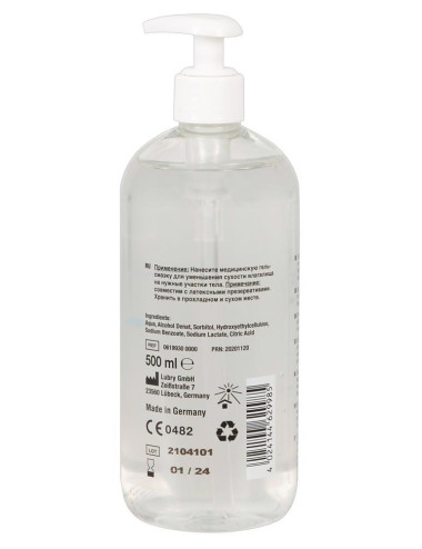 Just Glide Waterbased 500 ml