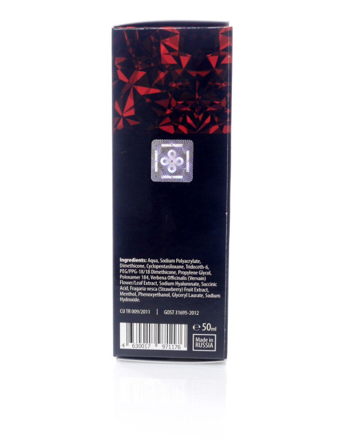 Titan Gel 50ml - Afrodyzjak dla mężczyzn - Powiększenie penisa - Żel na erekcję i nawilżenie