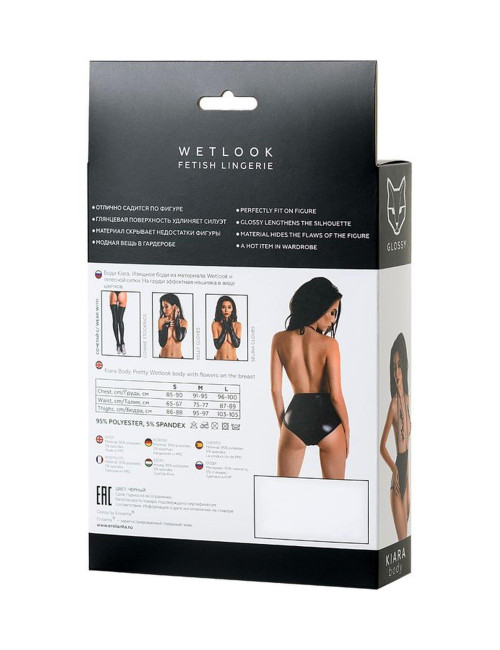 Glossy Wetlook Body Dress Kiara - Czarne M