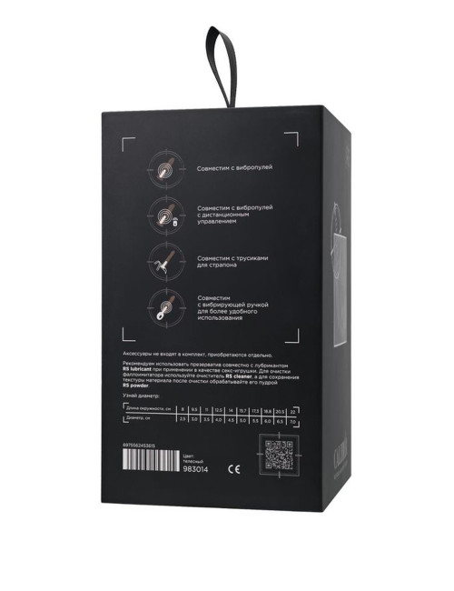Realistyczne Dildo z Przyssawką Caliber by RealStick 20 cm