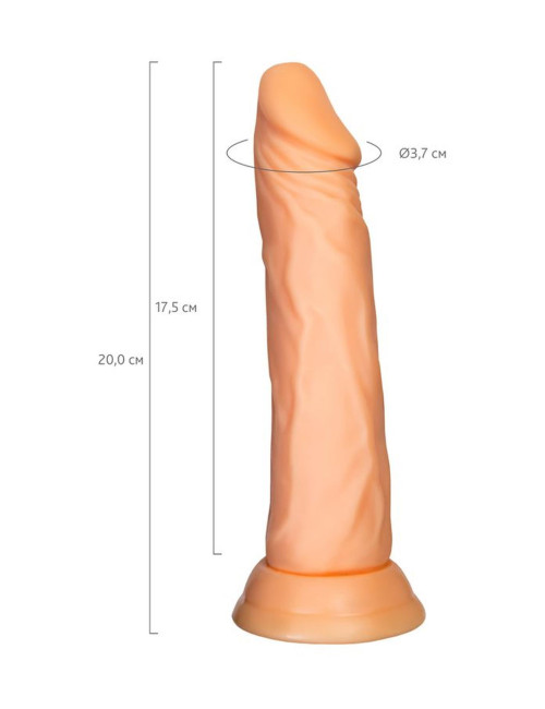 A-Toys Realistyczne Dildo Toon TPE 17,5 cm Nude