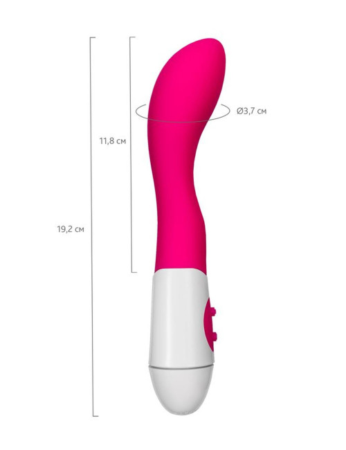 A-Toys Kari Silikonowy Wibrator Punktu G z 10 Trybami
