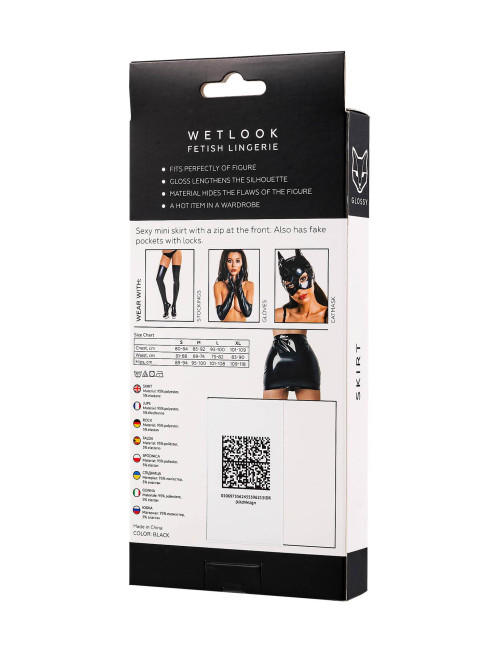 Glossy Billie Czarna Spódnica Wetlook M