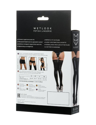Glossy Shiny Wetlook stockings with a lace ELIZA - black M