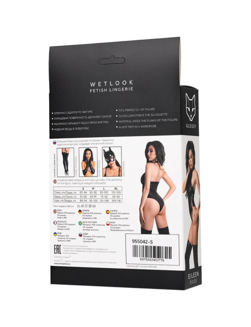 Glossy Wetlook Body Eileen Black XL