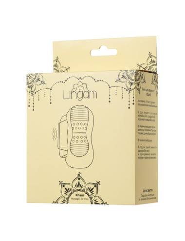Lingam Khani, Vibrating Masturbator, TPE, Transparent, 9 cm