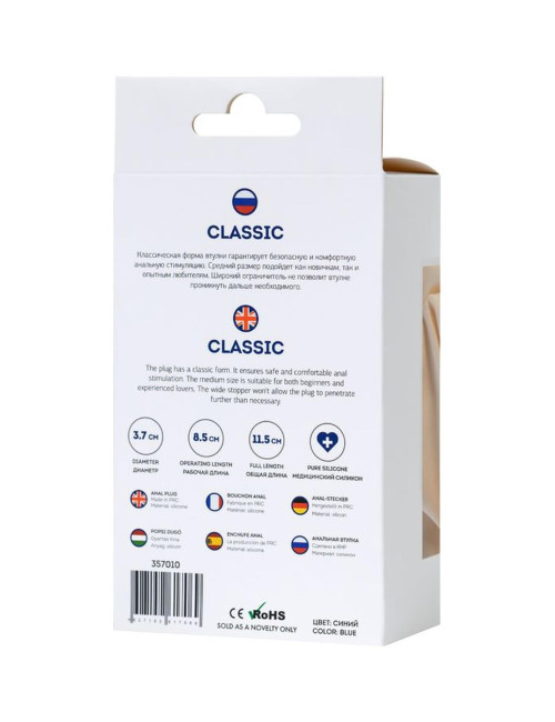 ToDo Classic Blue – Średni korek analny M z bezpieczną podstawą