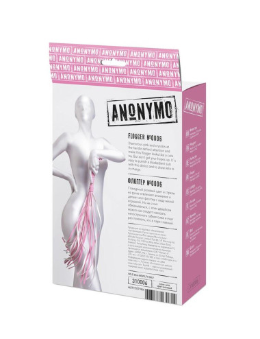 Anonymo flogger, PU leather, pink, 64 cm