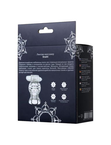 Lingam Shakti, Vibrating Masturbator, TPE, Transparent, 9 cm