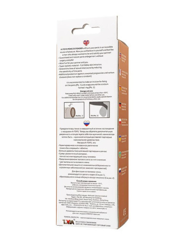 A-TOYS Penis Sleeve, Softskin Flesh 863005