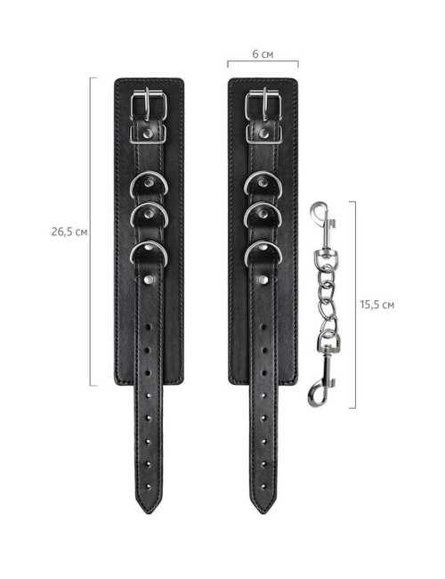 Anonymo handcuffs, PU leather, black, 26.5 cm