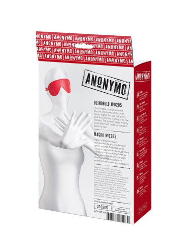 Anonymo mask, PU leather, red, 65 cm