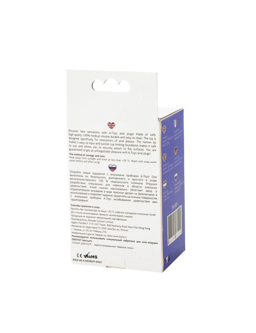 A-TOYS, Anal Plug, Silicone, Purple, 10.2 cm