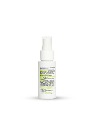 MyLove Deep Troat pleasure-oral spray 50 ml.