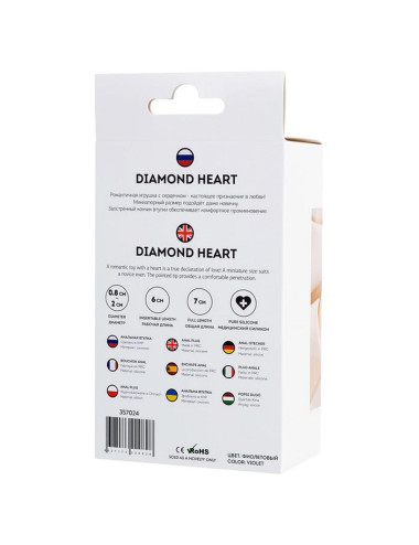 ToDo Anal Plug Diamond Heart