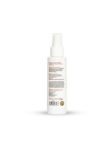 MyLove Taste-slide sensitive-coconut 100 ml.