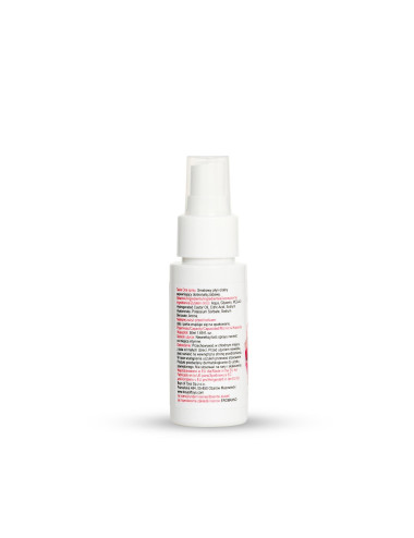MyLove Taste Oral spray strawberry 50 ml.