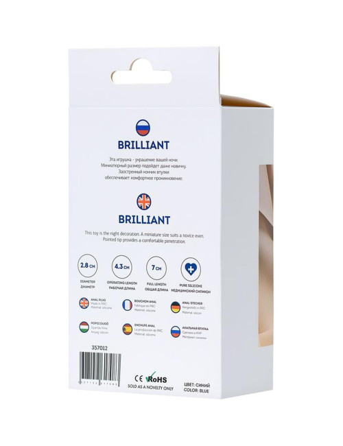 ToDo by TOYFA Anal Plug Brilliant Blue - Niebieski