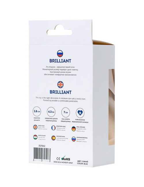 ToDo by TOYFA Anal Plug Brilliant Blue - Niebieski