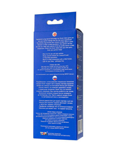 ToyFa XLover, Penis sleeve, for enlargement, TPE, transparent black, 11 cm