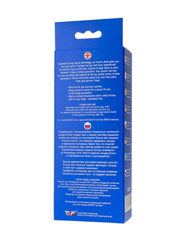 ToyFa XLover, Penis sleeve, for enlargement, TPE, transparent black, 10,5 cm