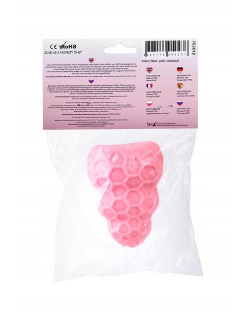 Masturbator A-Toys Ass (14 cm, Żółto-Cielisty)