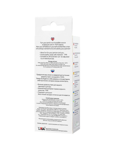A-TOYS Penis Extender 15.2 cm Sleeve Transparent