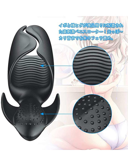 Amanda Multi-function Stroker