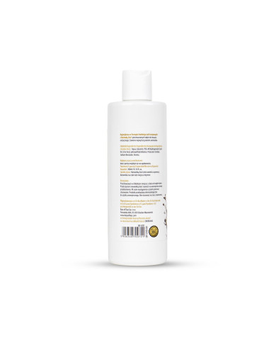 MyLove Aroma Series Intim&Massage 2in1 Tiramisu 300ml