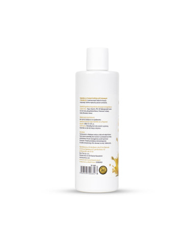 MyLove Aroma Series Intim&Massage 2in1 Marzipan 300ml