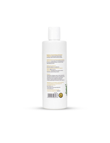 MyLove Aroma Series Intim&Massage 2in1 Hemp 300ml