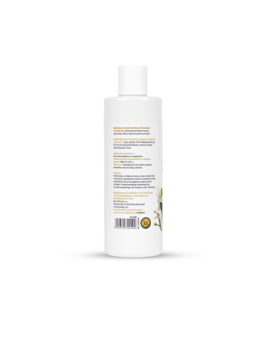 MyLove Aroma Series Intim&Massage 2in1 Pistachio 300ml