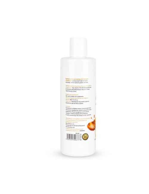 MyLove Aroma Series Intim&Massage 2in1 Baked Apple 300ml