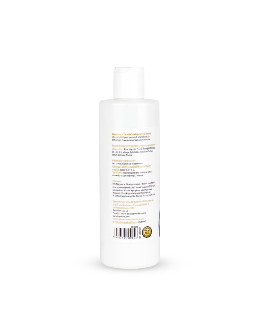 MyLove Aroma Series Intim&Massage 2in1 Brandy 300ml