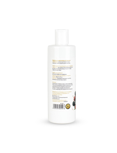 MyLove Aroma Series Intim&Massage 2in1 Sangria 300ml