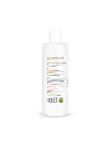 MyLove Aroma Series Intim&Massage 2in1 Sparkling Wine 300ml