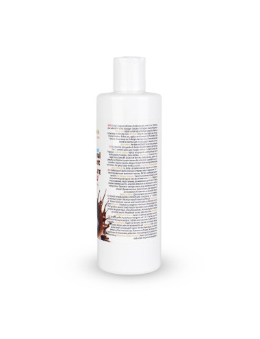 MyLove Aroma Series Intim&Massage 2in1 Chocolate 300ml